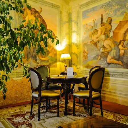 Hotel Barbarich Venice Mestre